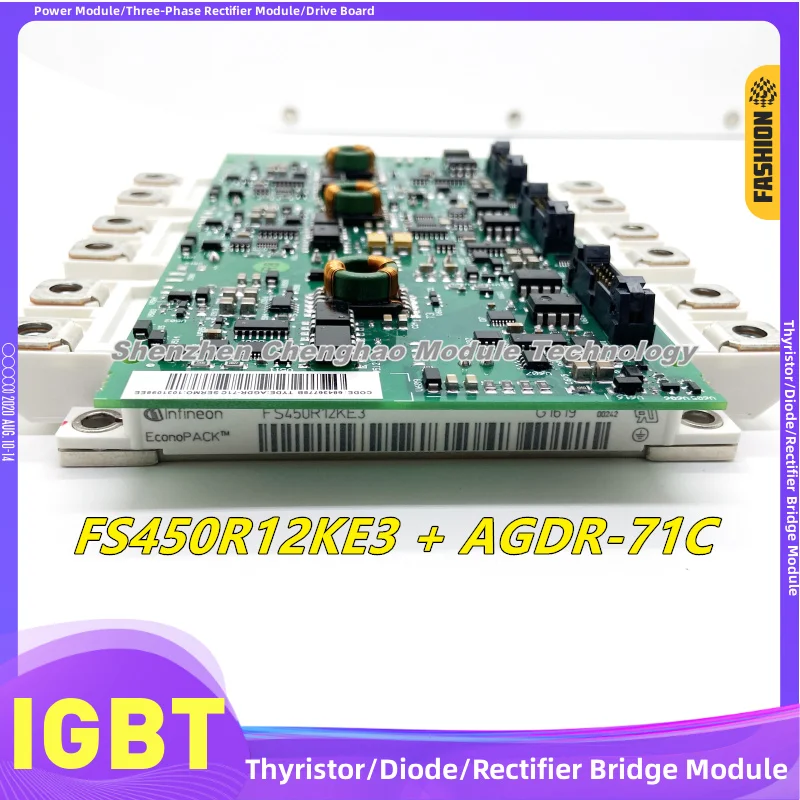 Imagem -05 - Módulo Igbt com Placa de Motorista Acessórios do Inversor Fs450r12ke3 Agdr71c Igbt Fs450r17ke3 Agdr-72c s Agdr-76c