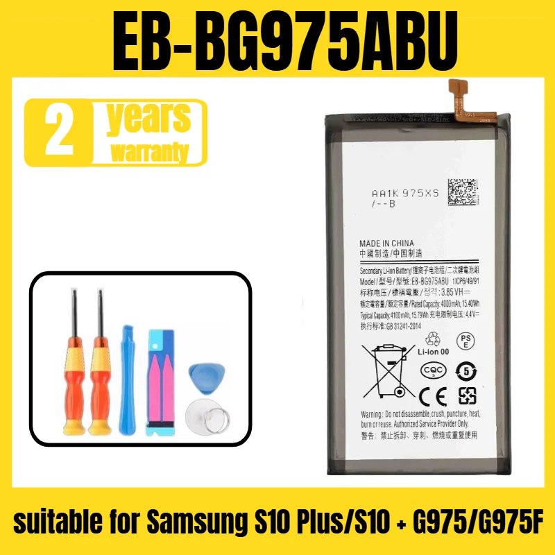 

EB-BG975ABU Samsung mobile phone battery, suitable for Samsung S10 Plus/S10 + G975/G975F large capacity battery 3.8V 4100mAh