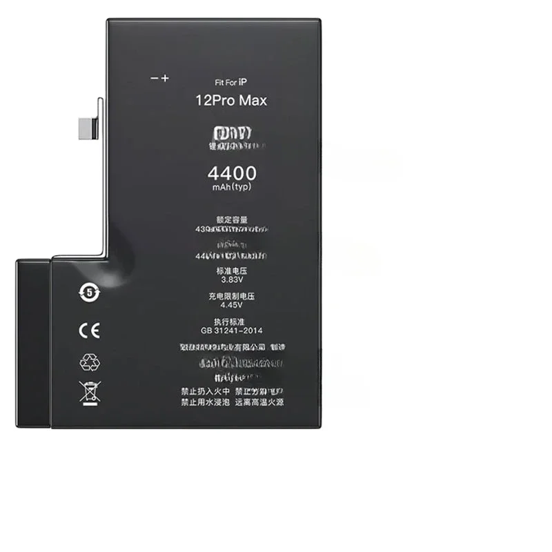 For Apple IPhone 12 Series High Capacity Battery