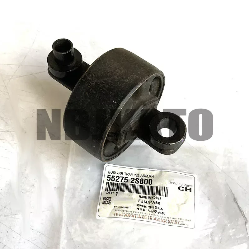 New Genuine Rear Hub Carrier Bushing OEM 55274-2S800 55275-2S800 For Hyundai IX35 2015