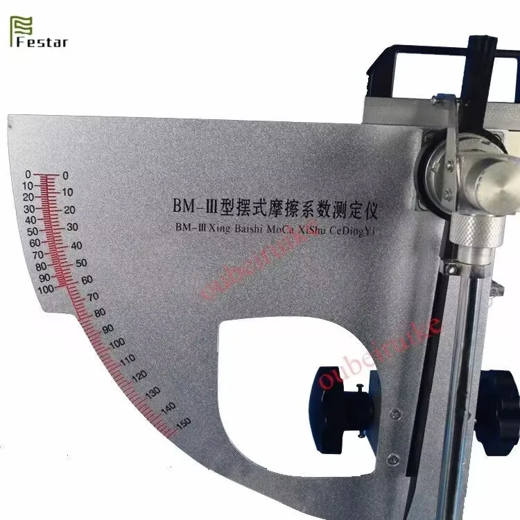 Industrial Tribology Instrument Sliding Friction Test Machine ISO Compliant