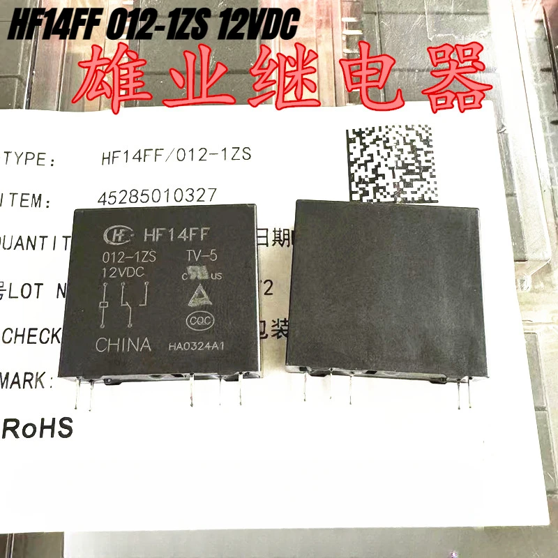 （Brand New Original）1pcs/lot 100% original genuine relay:JQX HF14FF 012-1ZS 12VDC 5pins