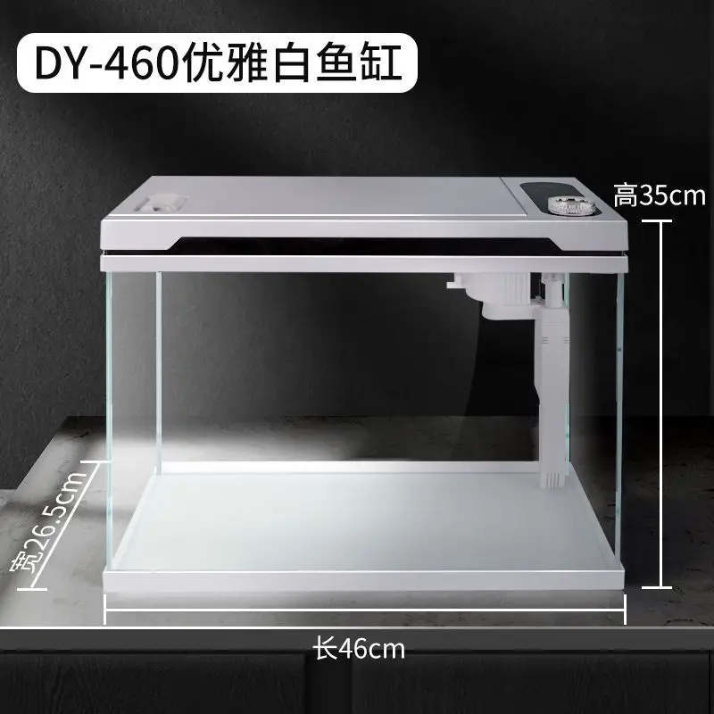 

New gold crystal ultra-white glass installation-free smart living room home desktop new model
