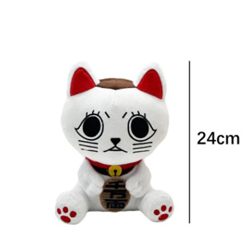 Anime Turbo Babcia Figurka Pluszowa Lalka Śliczne Białe Pluszaki Turbo Babcia Zwierzęta Lalka Prezent Urodzinowy Świąteczny Zabawki Figurki dla Dzieci