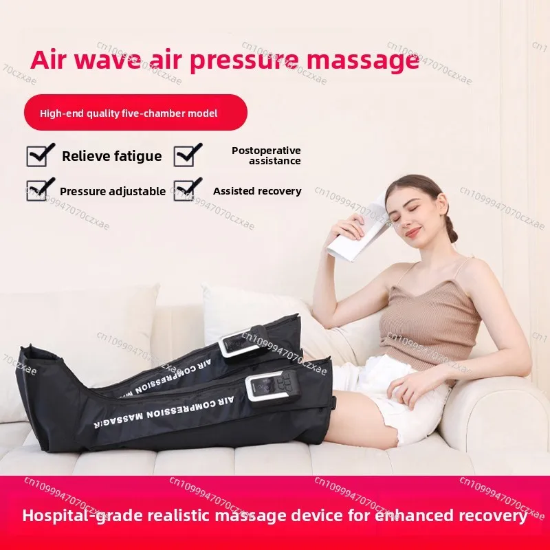 Wireless Electric Air Pressure Leg Soother, Air Wave Pressure Physiotherapy Machine