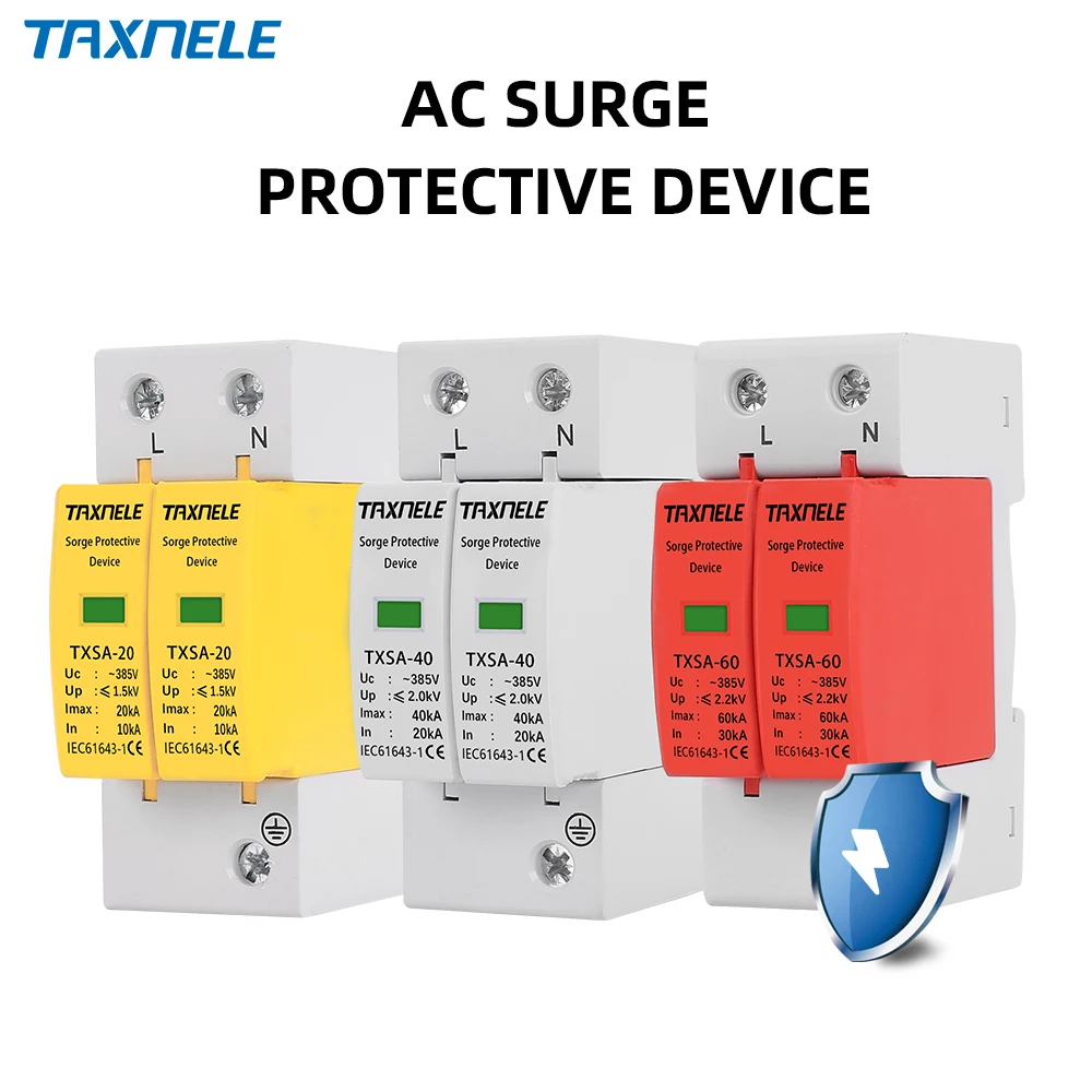 SPD 2P عرام حامي الجهد المنخفض توزيع التيار المتناوب المنزلية جهاز الحماية من الصعق وحدة LBO 20KA 40KA 60KA