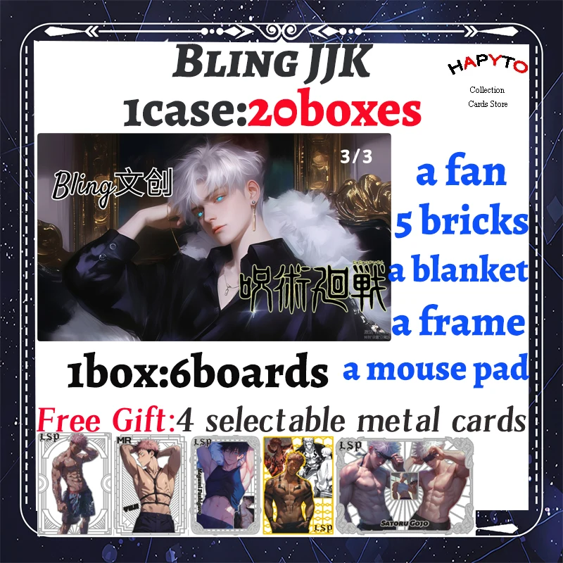 

2025 Newest Bling Culture JJK Jujutsu Kaisen JJK Colection Boards Booster Box Gojo Satoru Nanami Sukuna Hobby Chrismas Gift