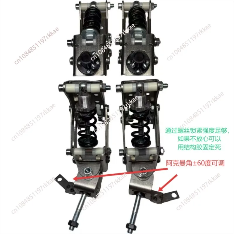 Stainless Steel Independent Shock Absorber for Go Kart Trailer Camper Aluminum Alloy Square Tube Frame