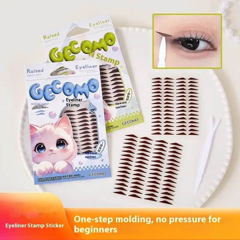

120Pcs Eyeliner Seal Sticker Water Resistant Sweat Resistant Fitting Swollen Eye Blister Adjusting Eye Eyeliner Patch