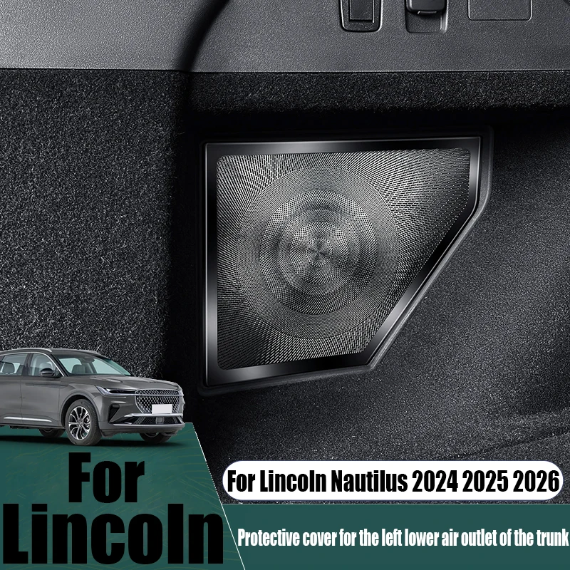 Left air outlet dust cover under the trunk car interior decoration modification part For Lincoln Nautilus 2024 2025 2026