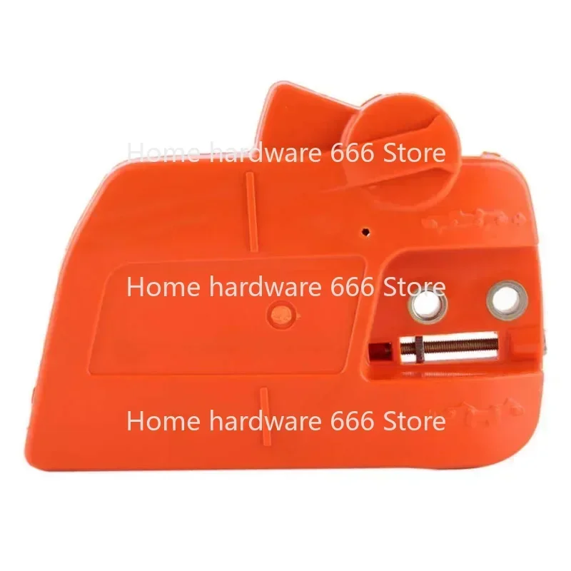 Suitable for  Chainsaw Clutch Sprocket Cover, Chain Brake Assembly, Chainsaw Accessories, 235, 236, 240