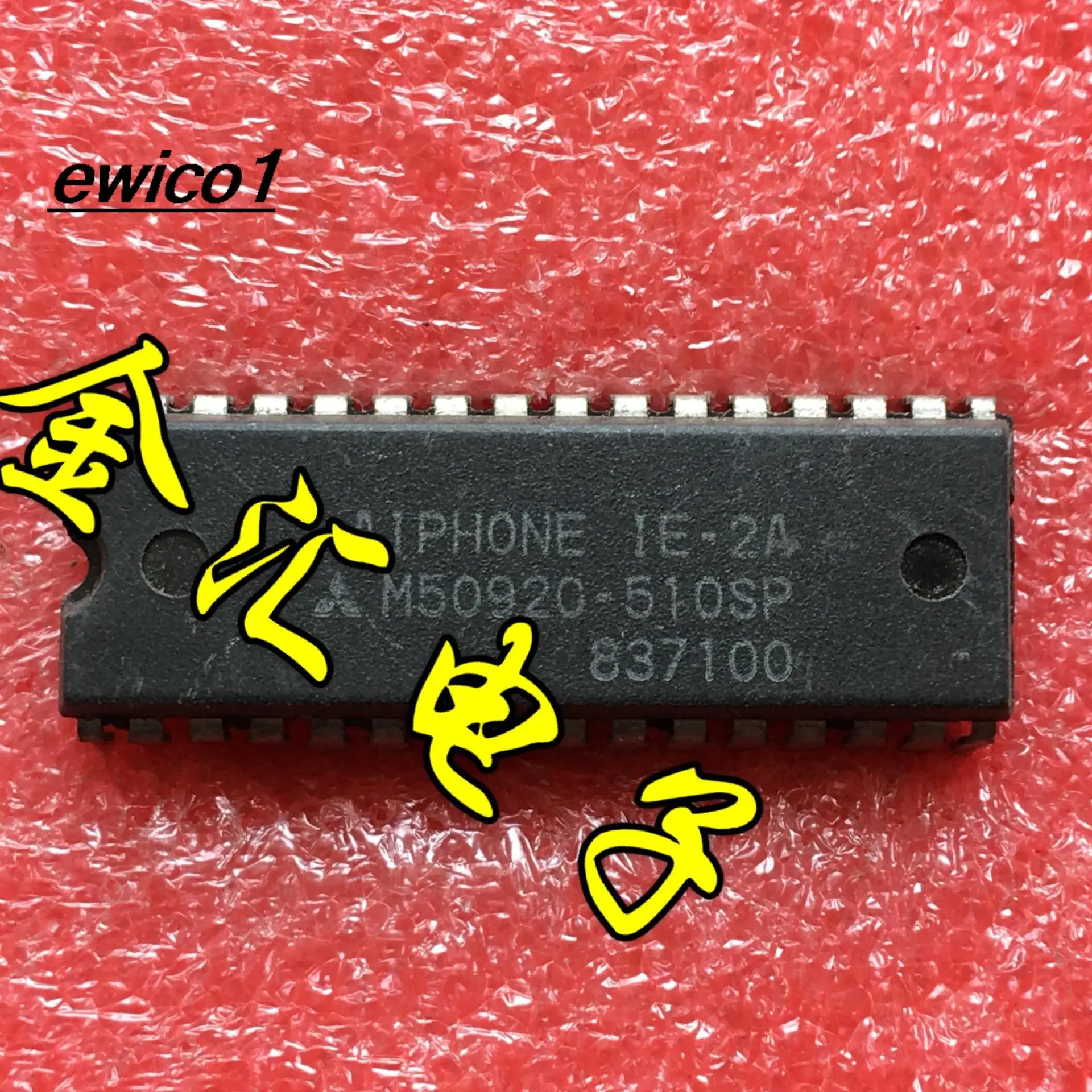 

Оригинальный в наличии M50920 -510SP IC