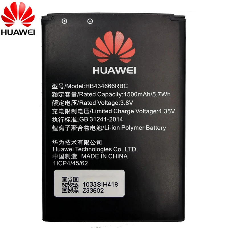 100% Orginal HB434666RBC Phone Battery 1500mAh For Huawei Router E5573 E5573S E5573s-32 E5573s-320 E5573s-606 E5573s-806