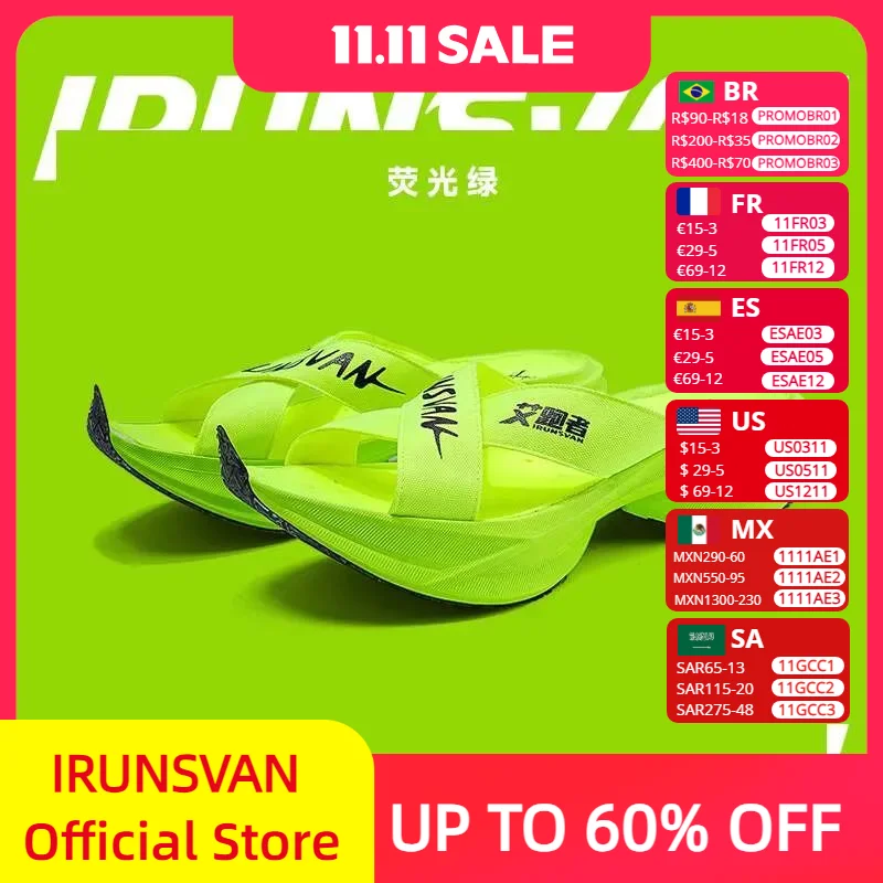 

IRUNSVAN Модные легкие износостойкие спортивные шлепанцы с мягкой подошвой и карбоновой доской T800 с полной ладонью