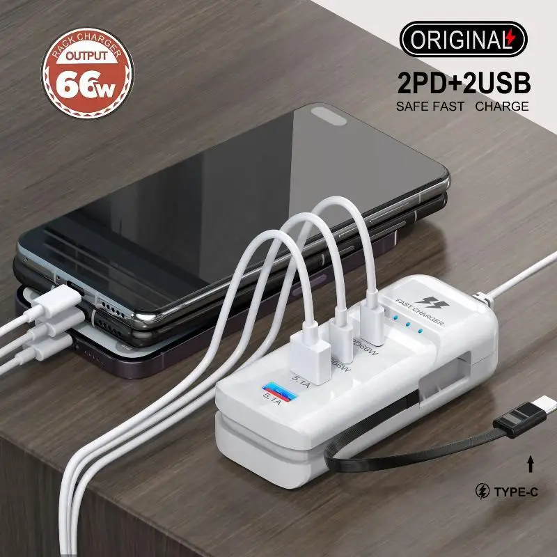 66W PD Power Strip, Retractable Cable 2USB 2PD Antistatic Travel Charger