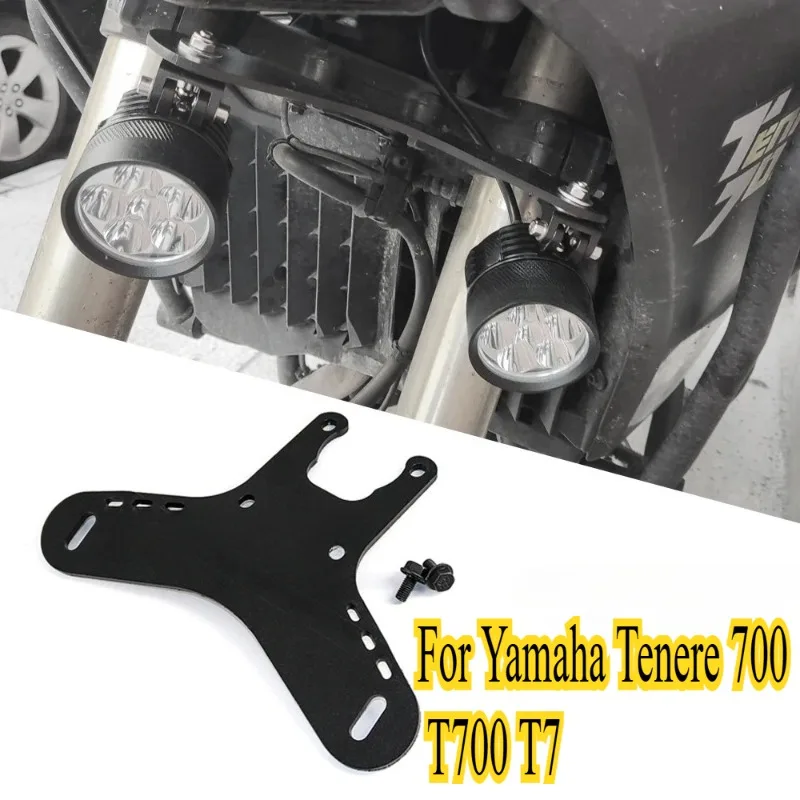

For YAMAHA TENERE 700 Tenere700 World Raid XTZ 700 XT700Z 2021 Motorcycle Auxiliary Fog Light Mounts Bracket Driving Lamp Holder
