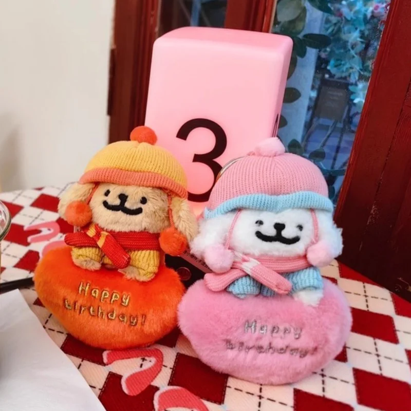 

Мягкий пушистый брелок-щенок для сумки, милый зимний аксессуар, украшение для сумки, подарок на День святого Валентина, день рождения, для пары