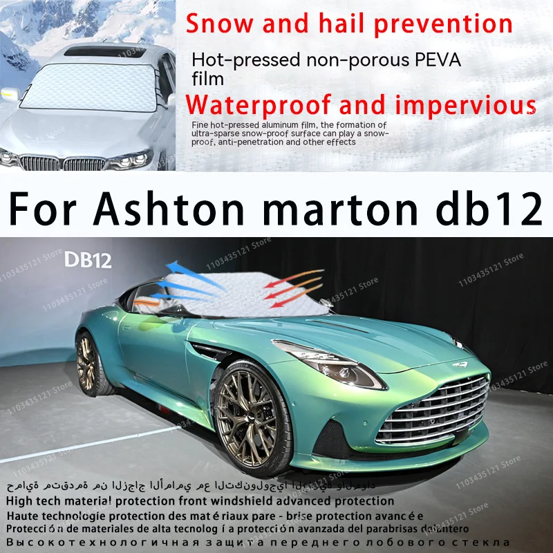 

For Ashton martin db12 the front windshield of a car is shielded from sunlight, snow, and hail auto tools car accessories