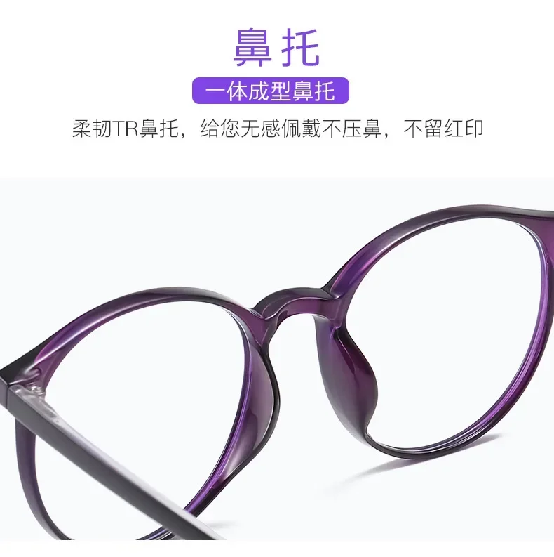 New Ultralight PC Frame Reading Glasses Unisex Portable High-definition Presbyopic Eyeglasses Diopter +1.0 ~ +4.0 wholesale