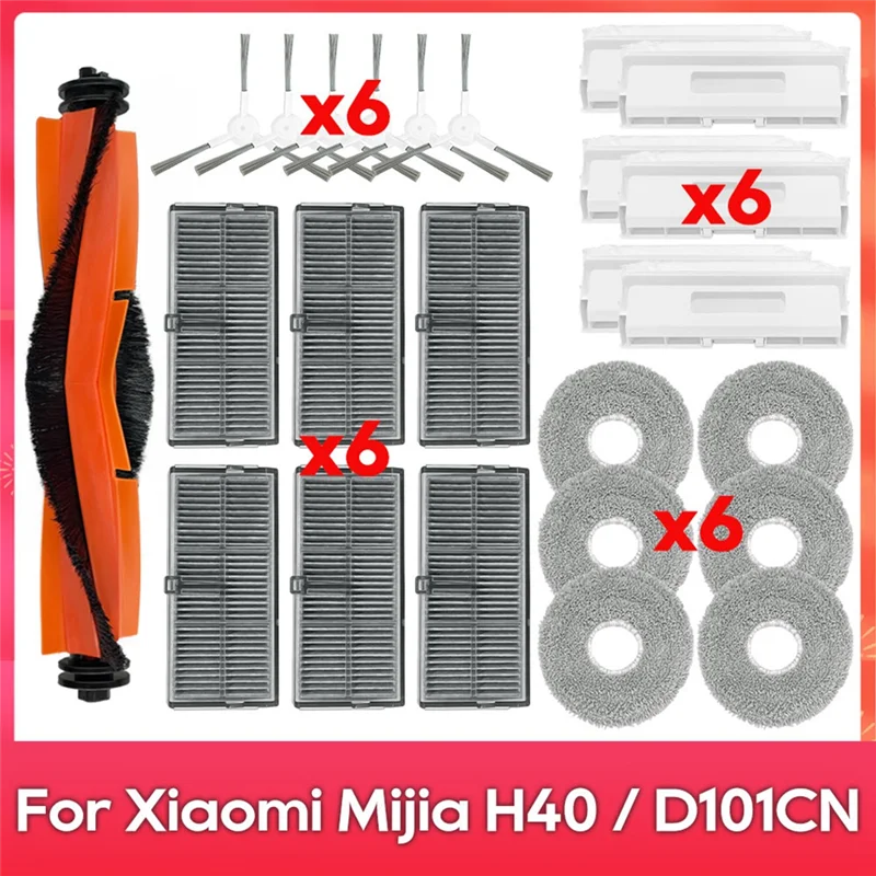 [NEWA76K!】 For Mijia H40 / D101CN Main Side Brush Hepa Filter Mop Cloths Dust Bag Robot Vacuum Cleaner Parts