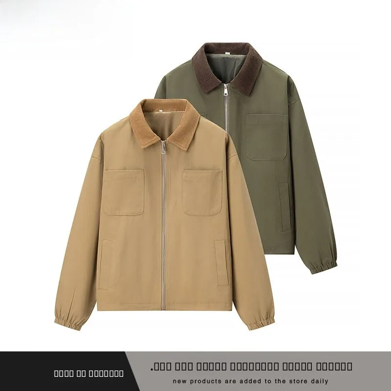 

Faionable Loose Color Blo Workwear Jaet Women's New Autumn Winter Polyester Fiber 00% Street Sle Long Sve Coat