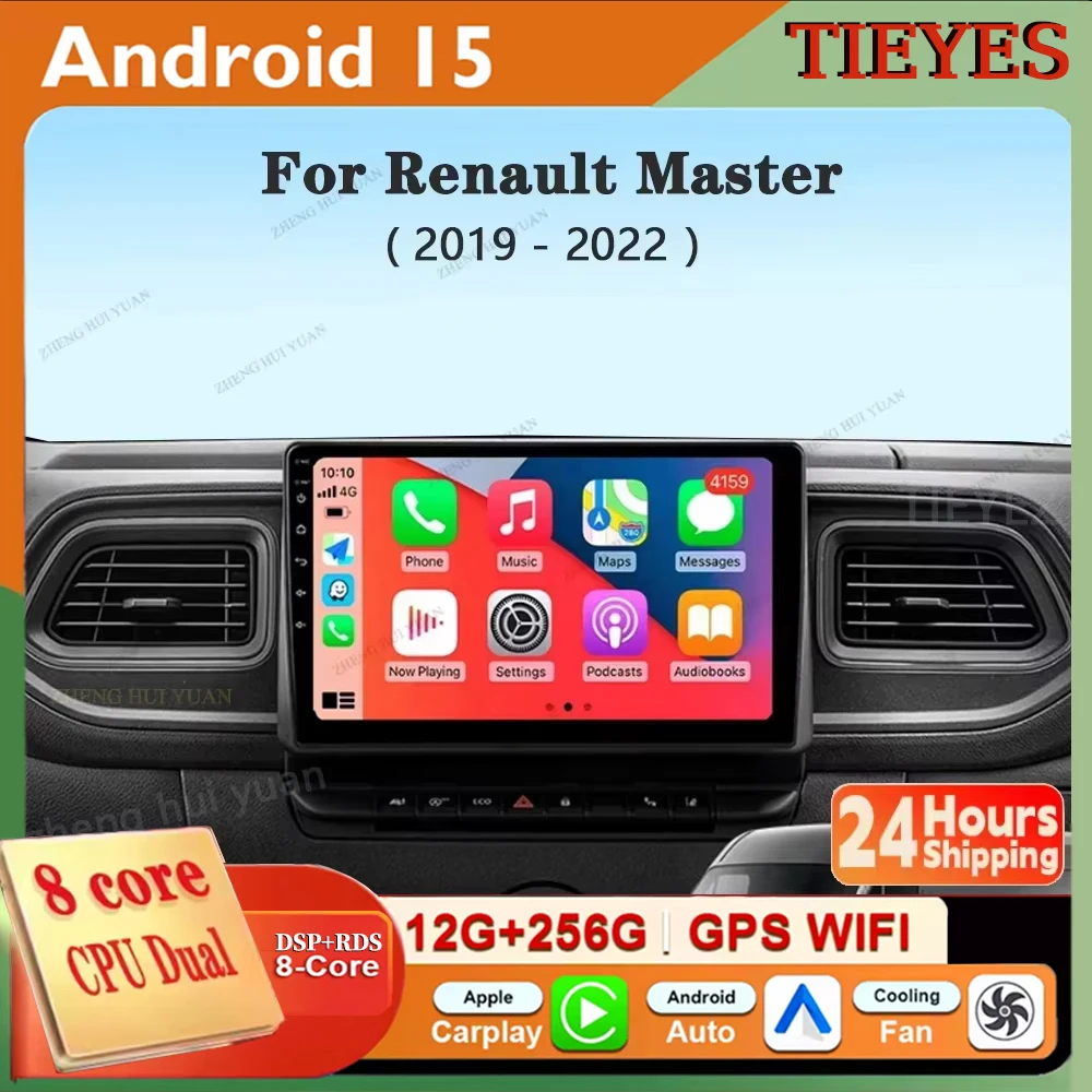 10.1 Inch Car Multi…