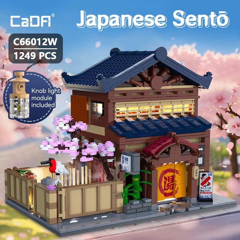 Japanische Street View Bausteine Tee Haus Brötchen Haus Café Shop Architektur Modell Ziegel Kinder DIY Spielzeug Urlaub Geschenke