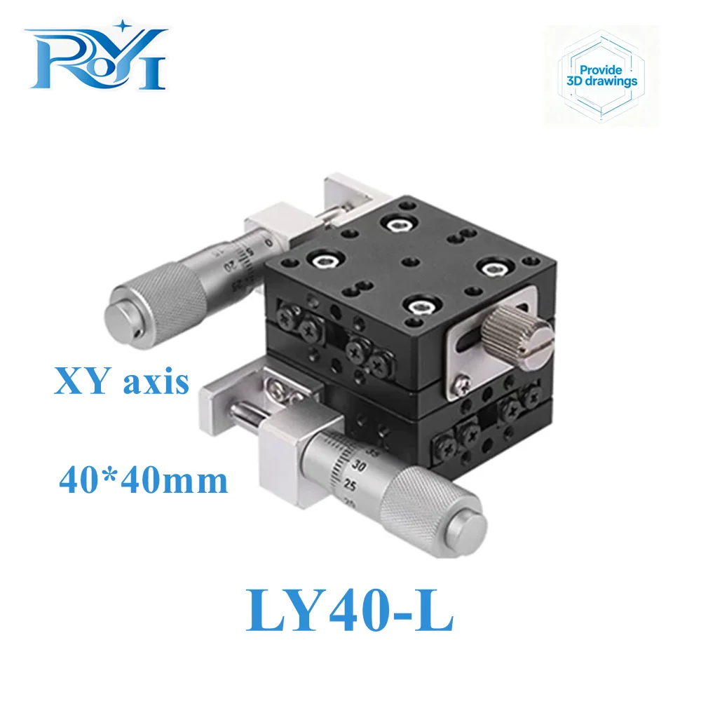 

XY Axis 40*40mm LY40-L LY40-C LY40-R Trimming Station Manual Displacement Platform Linear Stage Sliding Table Cross Rail