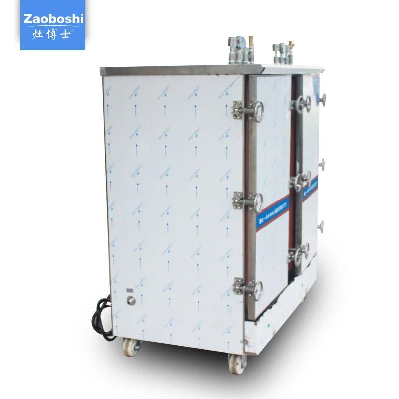 جهاز بخار ذكي ذو 24 وعاءً بالضغط العالي، جهاز بخار للمأكولات البحرية ذو الضغط العالي الموفر للطاقة