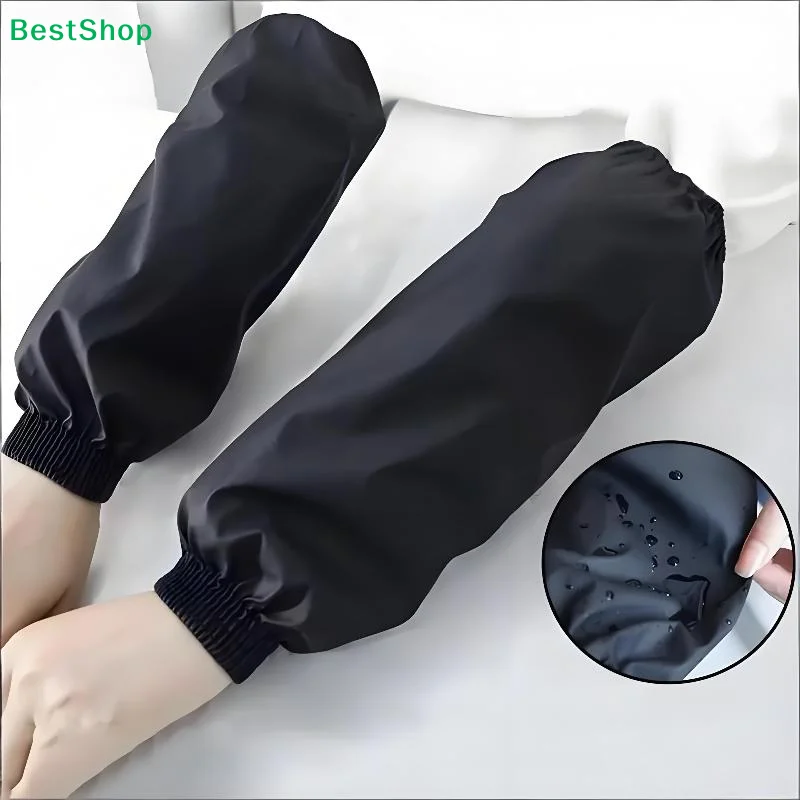 

〔R〕Heavy-Duty Black Faux Leather Arm Sleeves-Waterproof & Oil-Resistant For Kitchen,Occupational Work & Industrial Use