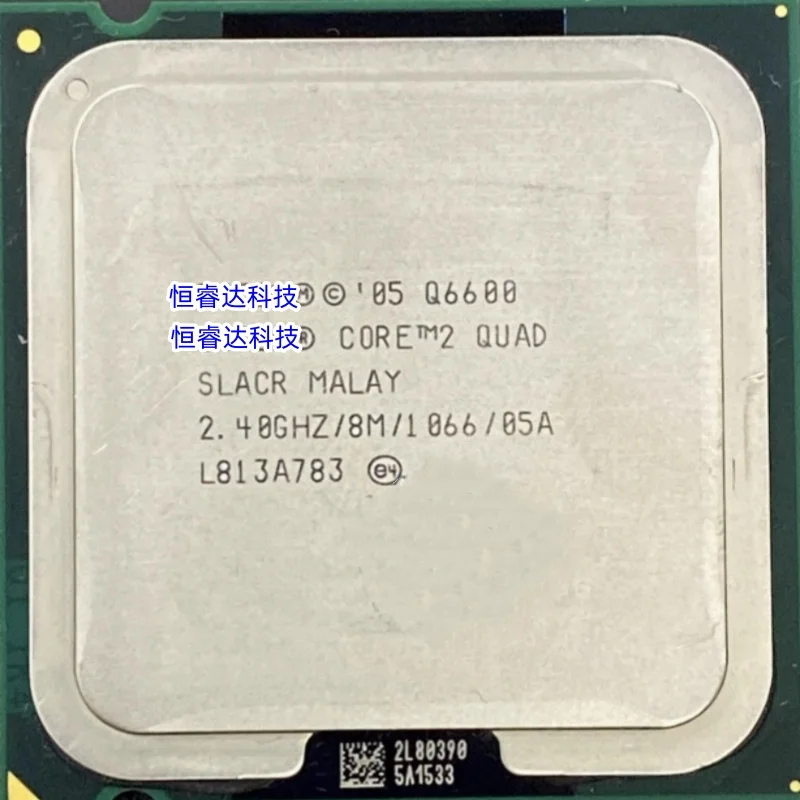 1pcs/lot Q6600 Quad core CPU