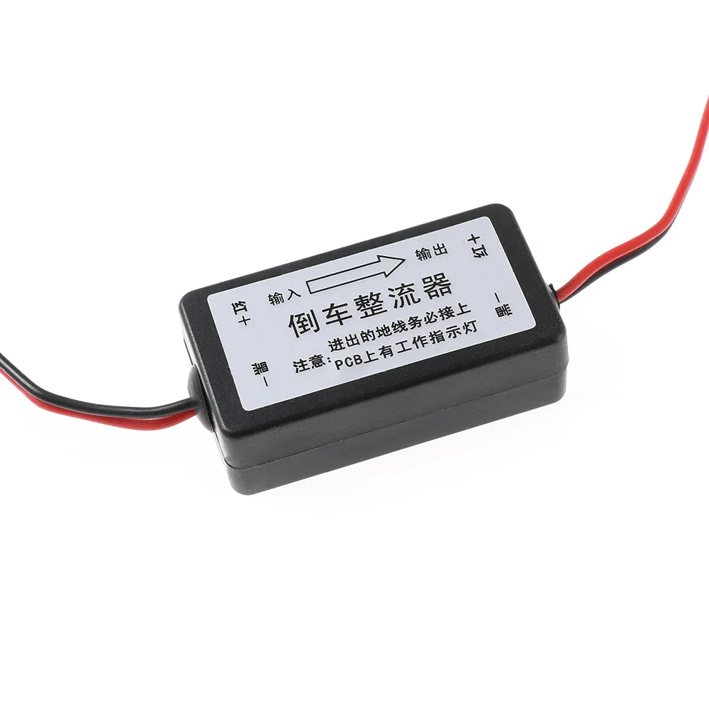 Redresseur de filtre pour voiture, citations d'alimentation, puzzles, vue arrière, caméra de recul, élimination des interférences, connecteur automatique, 12V DC