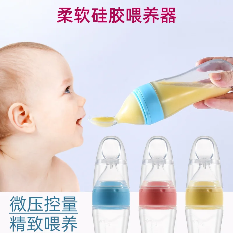 Infant Baby Squeezing Feeding Bottle Baby Silicone Baby Feeding Spoon Vegetable Fruit Feeding Spoon Rice Cereal Bottle Baby Dish