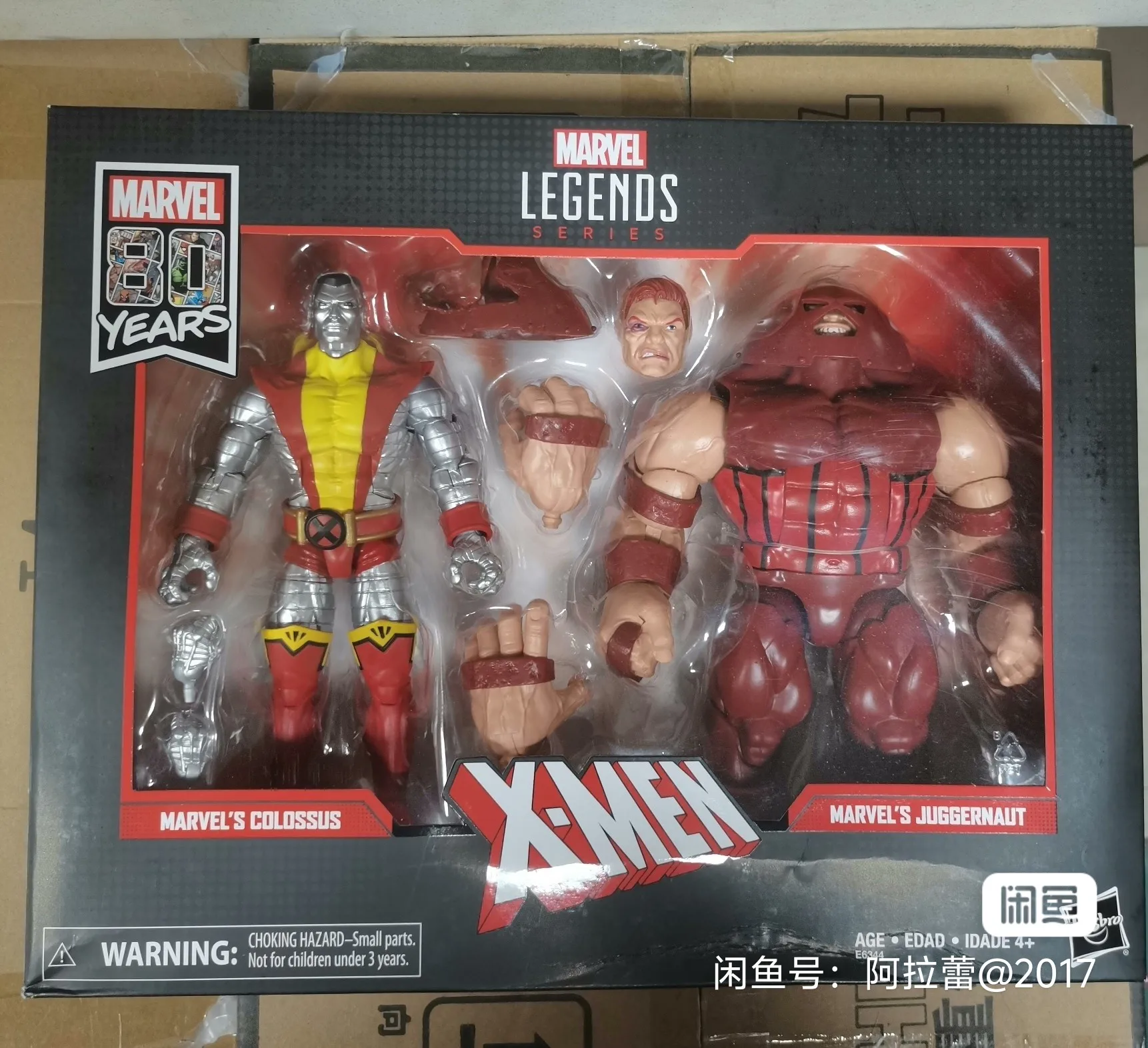 7-Inch Marvel Legends Colossus Juggernaut 80th Anniversary Limited Edition Movable Doll Collectable Toy Gift Anime Peripheral