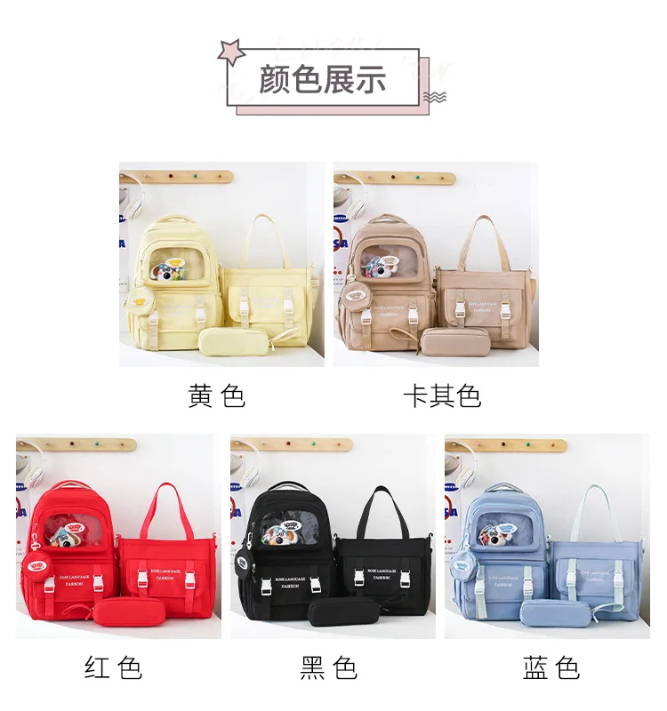 school bag Kids backpack water proof Preschool Ages 6-18 Spine protection Reduce the burden Large capacity