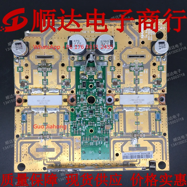 

The complete board comes with 2 tubes. The M 6VP3450H model is complete, available in stock, and the price is affordable.