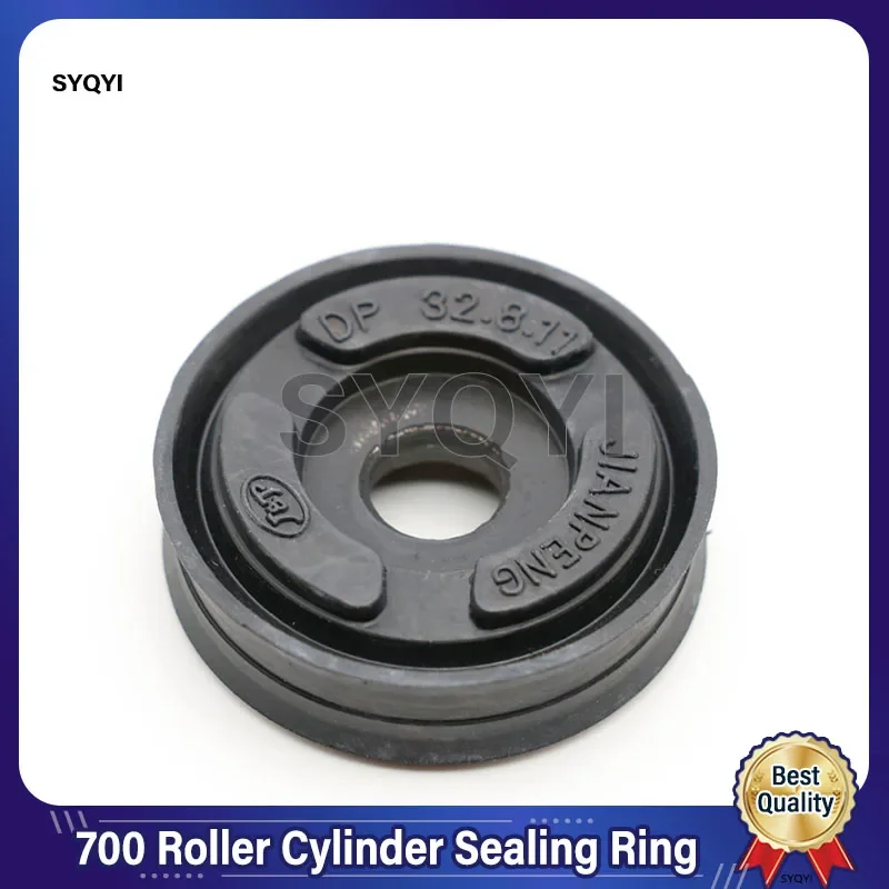

700 Water Stick Air Sealed Ink Roller Cylinder Sealing Ring Printing Machine Accessories