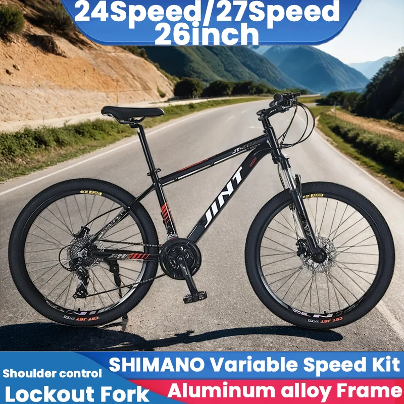 26inch aluminum alloy frame mountain bike24/27speed off-road Bicycle oil disc brake SHIMANO variable speed Lockout Fork MTB bike