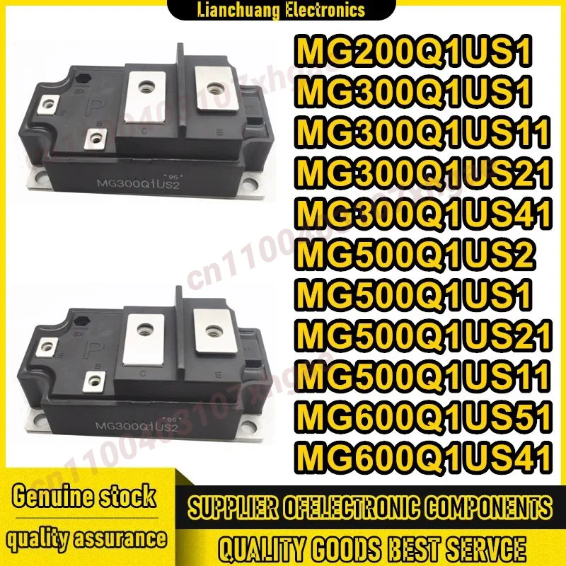 

MG200Q1US1 MG300Q1US1 MG300Q1US11 MG300Q1US21 MG300Q1US41 MG500Q1US2 MG500Q1US1 MG500Q1US21 MG500Q1US11 MG600Q1US51 MG600Q1US41
