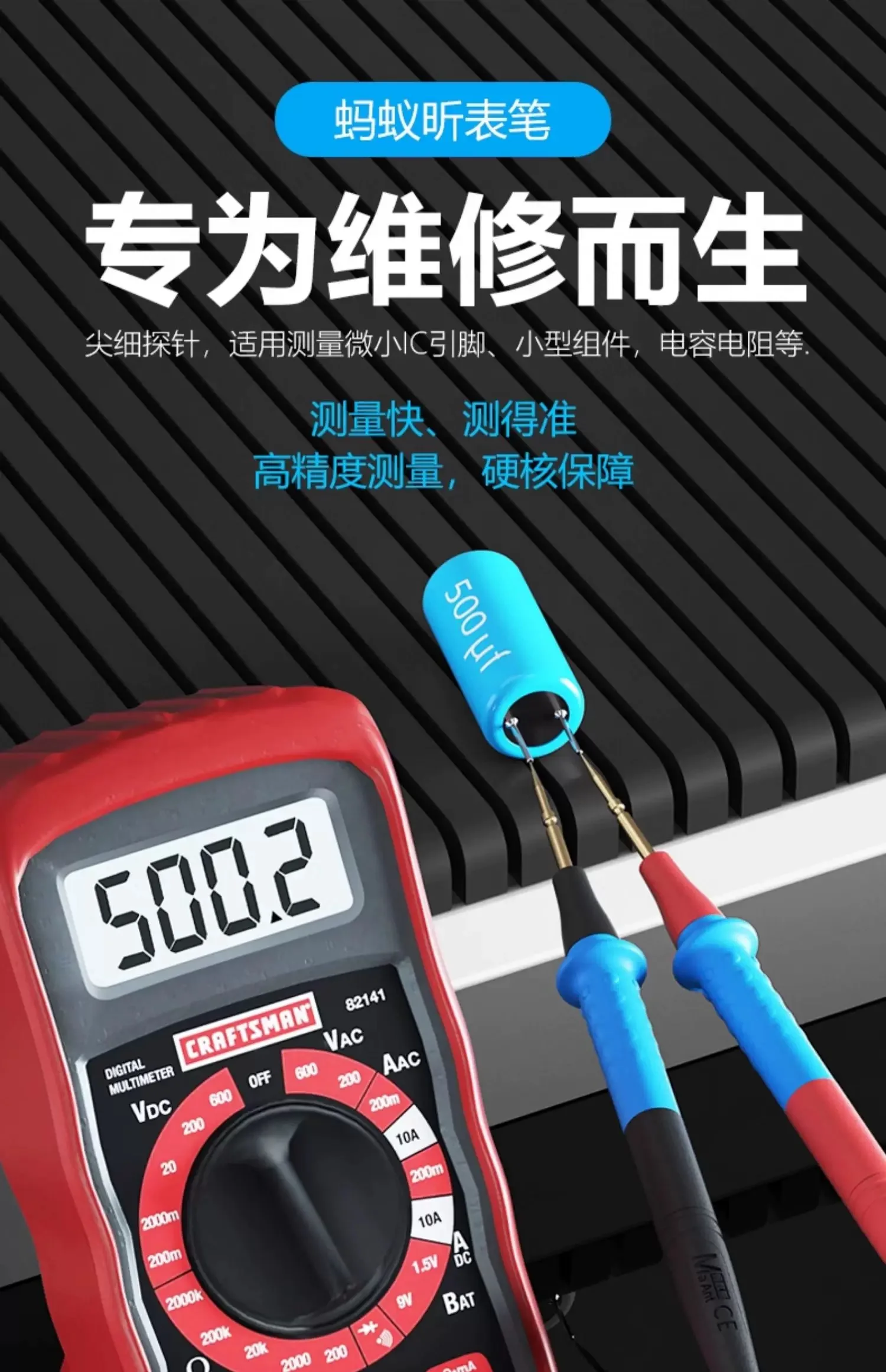 MaAnt P23A 1000V 23A Supraleitende Multimeter-Messleitungen für digitale Strom- und Spannungsmessungen, Nadelspitzen-Testleitungen, Messkabel, Werkzeug – Detail 5