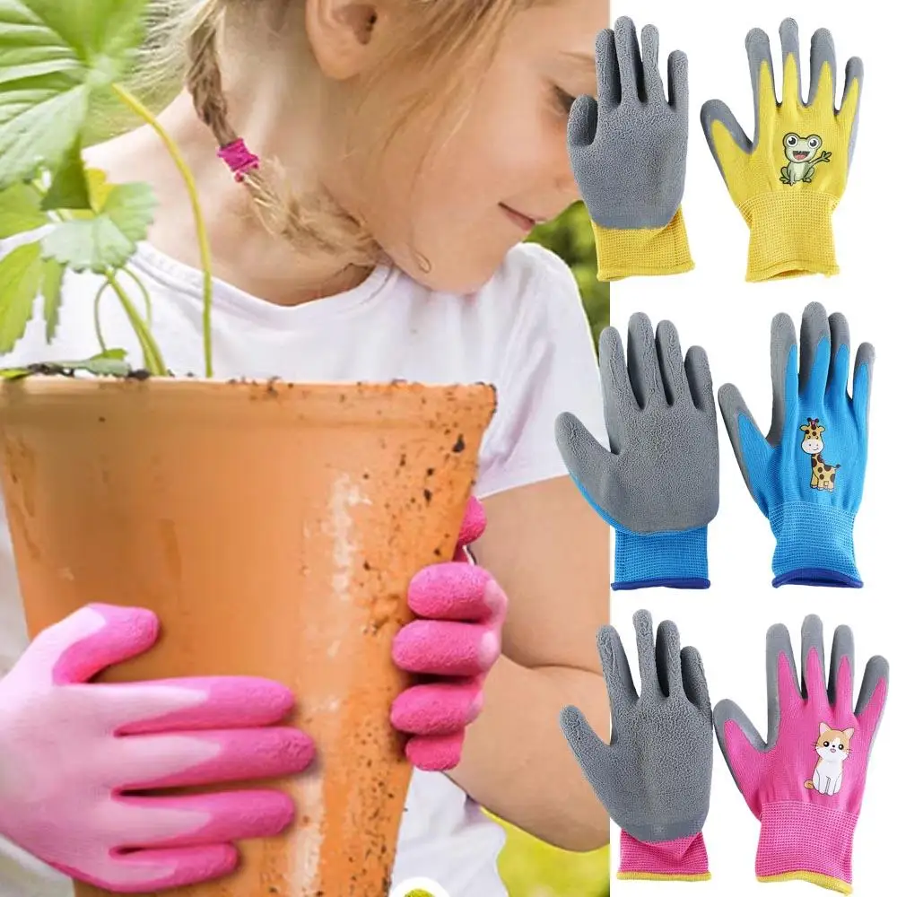 

Kids Children Protective Gloves Durable Garden Glove Collect Seashells Protector Planting Non-Slip Children Safety Yard Gloves
