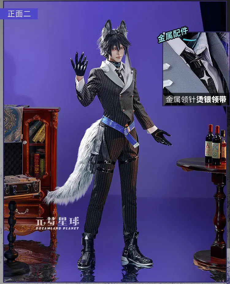 

Game Arknights Vigil Cosplay Costume Uniform Halloween Carnival Party Christmas Play Role Clothes Clothing