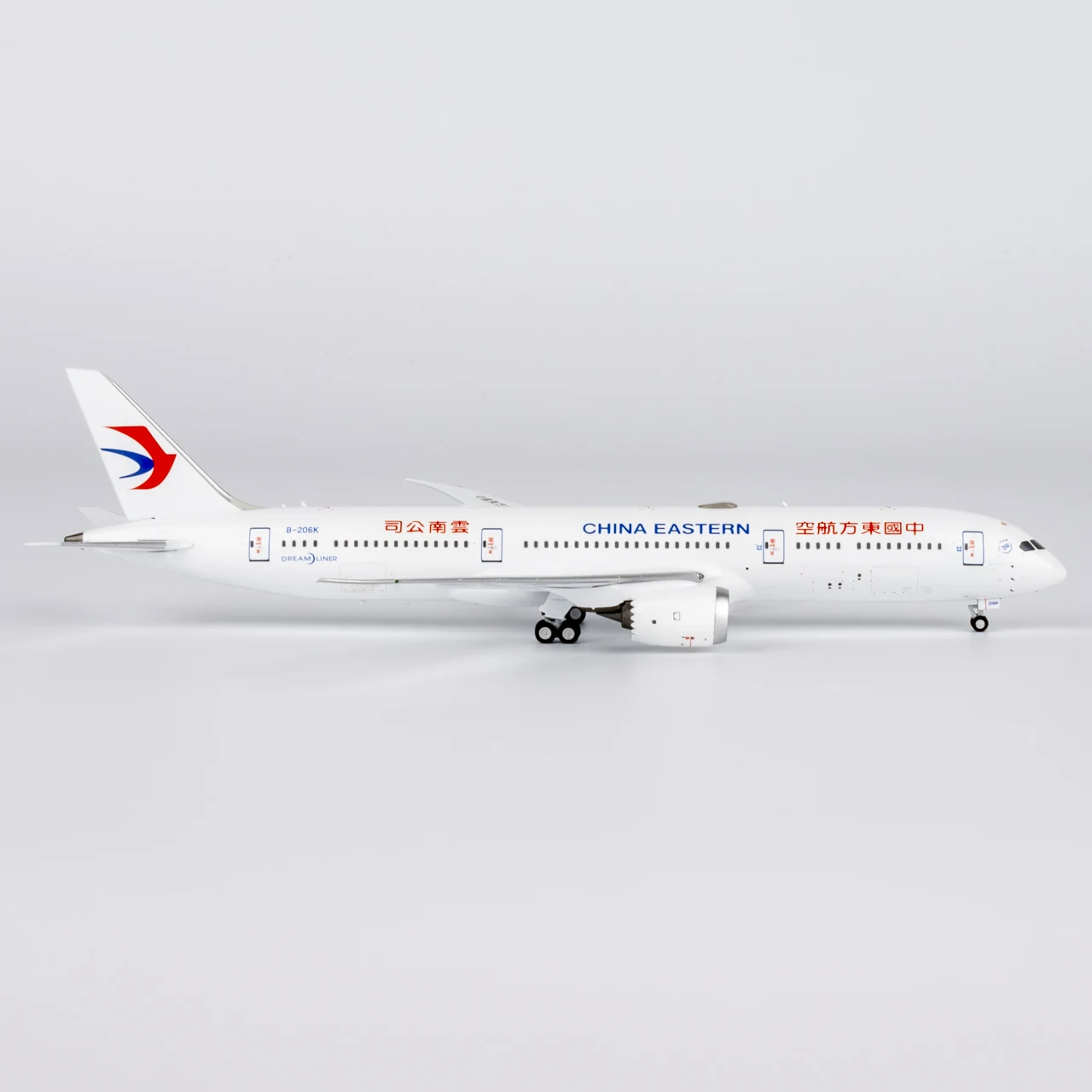 55138 سبيكة تحصيل طائرة هدية NG نموذج 1:400 الخطوط الجوية الصينية الشرقية "SkyTeam" بوينغ B787-9 دييكاست نموذج طائرة B-206K #3