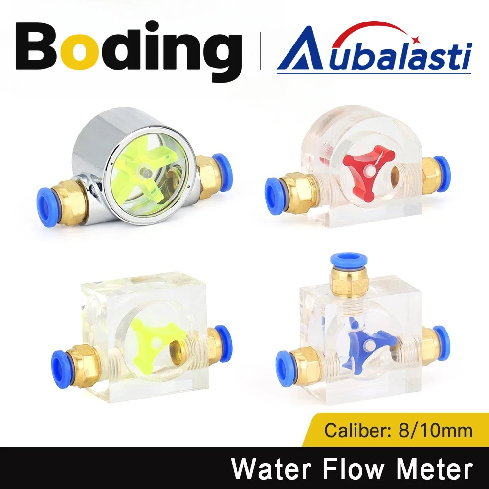 Miernik przepływu wody Aubalasti, wskaźnik, gwint G1/4, silnik wrzecionowy, system chłodzenia wodą, podłączony do rury wodnej 8 mm.