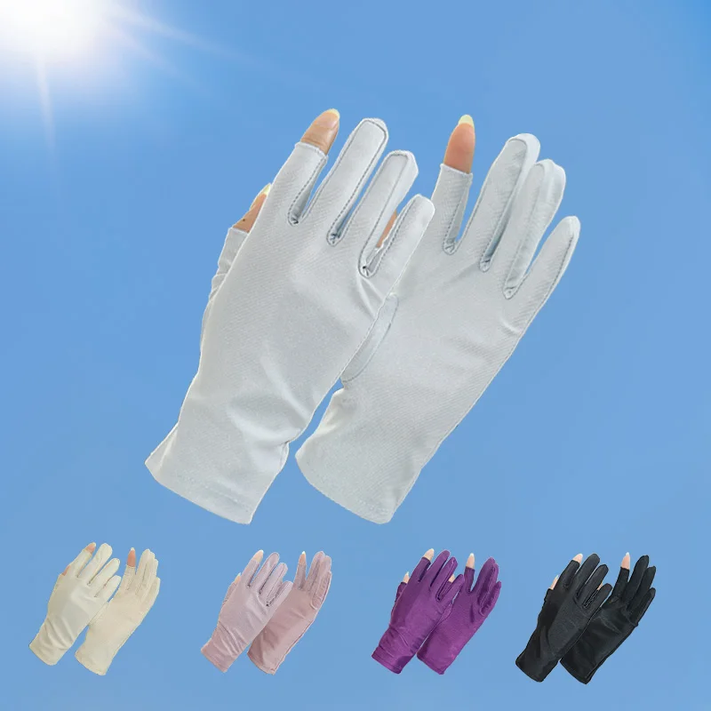 Summer Women's Thin Breathable Two Finger Gloves for Scar Covering Outdoor Cycling and Driving Gloves