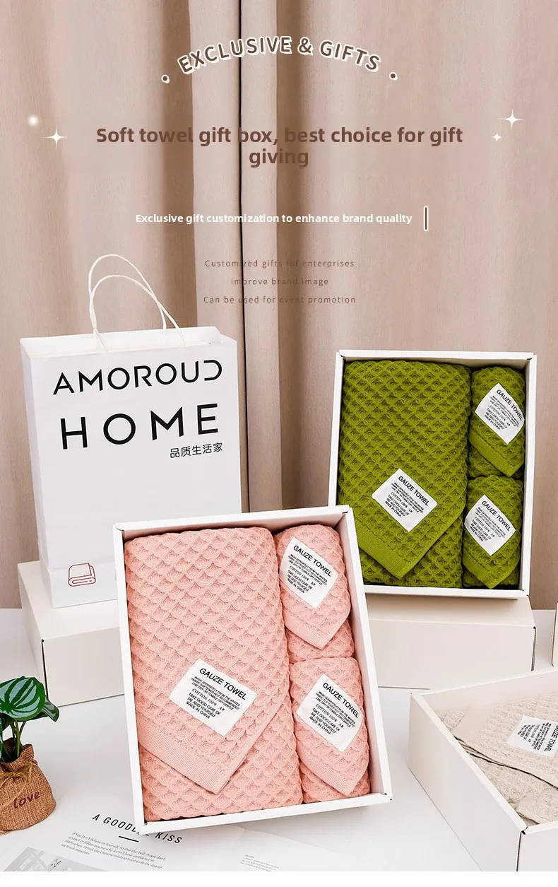 Modern Plain Color Towel Bundle Fluffy Gentle Fabric Quick Dry Anti Fade Daily Bath Bedroom Household Goods