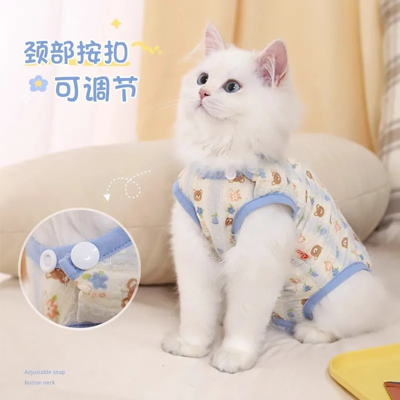 Cat Blue White Sea Salt Bear Bao Stomacher Summer Thin Small Dog Air-Conditioned Room Prevent Catching Cold