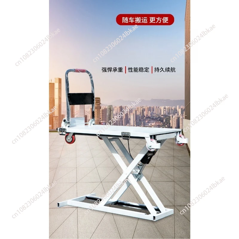 

Электрическая подъемная платформа 2025, ножничная подъемная гидравлическая грузовая тележка, бортовая грузовик, погрузочно-разгрузочный грузовик