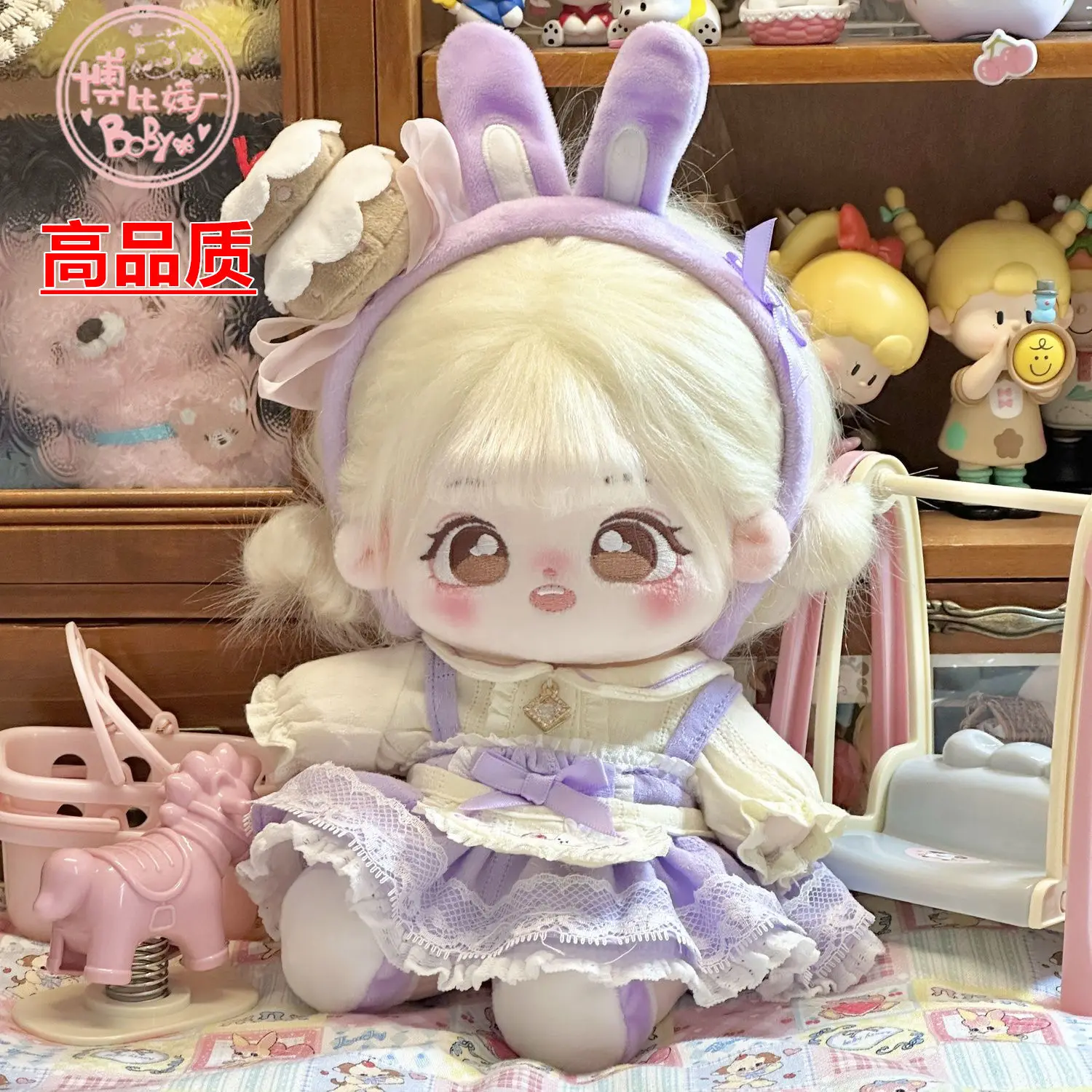 

Без атрибутов Kawaii, милая плюшевая кукла, тело с одеждой, игра Monster Dress Up, игрушка, милые фигурки, куклы, подарок для косплея, 20 см
