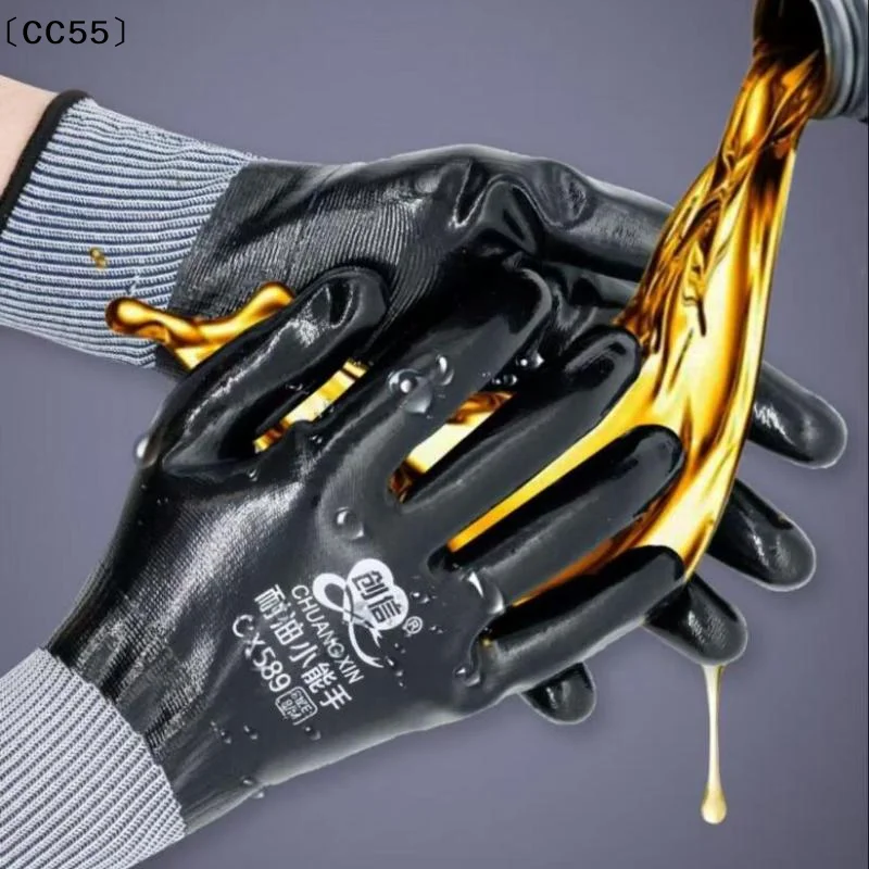 2/10 Pairs Nitrile Coated Oil Water Resistant Anti Slip Waterproof Work Gloves For Garden Repairing Fishing〔CC55〕
